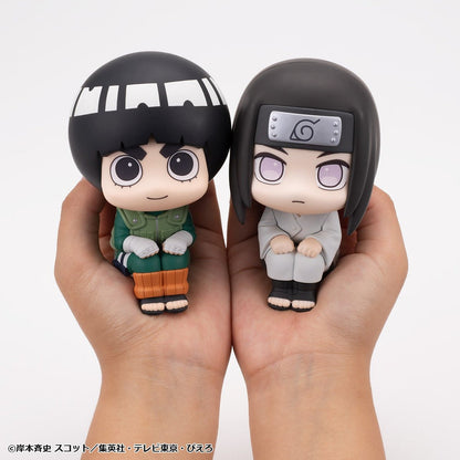 Lookup NARUTO SHIPPUDEN Rock Lee - MegaHouse