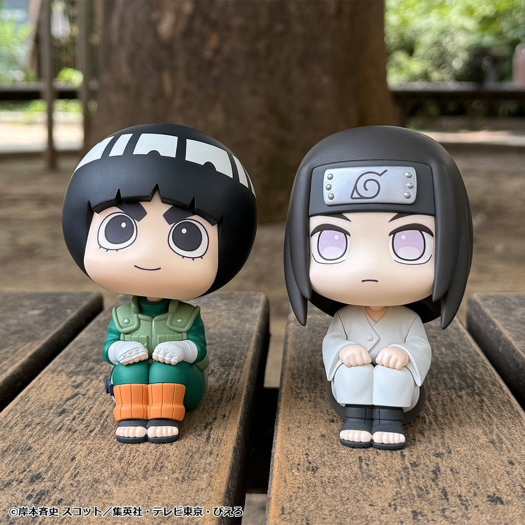 Lookup NARUTO SHIPPUDEN Rock Lee - MegaHouse