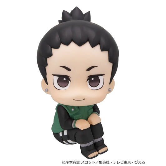 Lookup NARUTO: Shippuden Shikamaru Nara Smile Ver. - MegaHouse