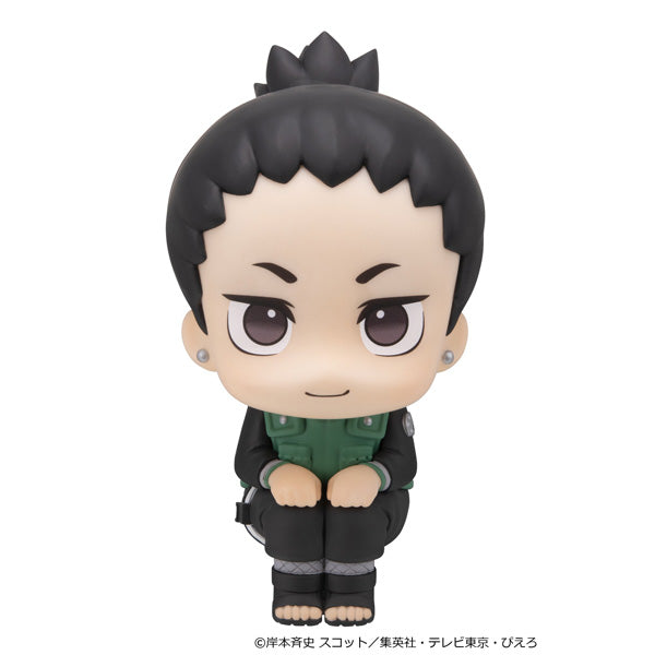 Lookup NARUTO: Shippuden Shikamaru Nara Smile Ver. - MegaHouse