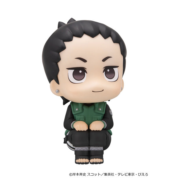 Lookup NARUTO: Shippuden Shikamaru Nara Smile Ver. - MegaHouse