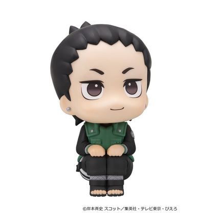 Lookup NARUTO: Shippuden Shikamaru Nara Smile Ver. - MegaHouse