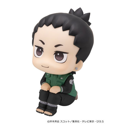 Lookup NARUTO: Shippuden Shikamaru Nara Smile Ver. - MegaHouse