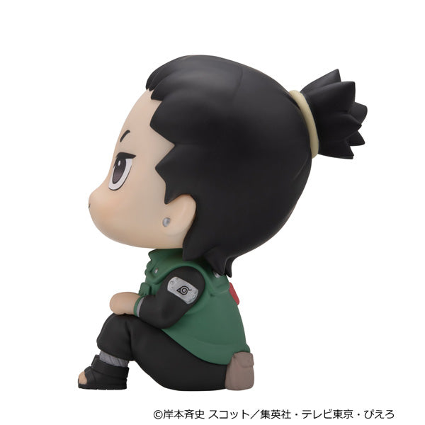 Lookup NARUTO: Shippuden Shikamaru Nara Smile Ver. - MegaHouse