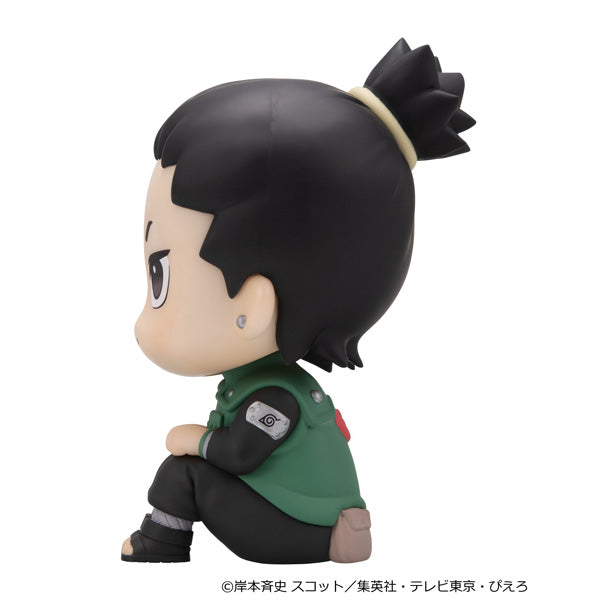 Lookup NARUTO: Shippuden Shikamaru Nara Smile Ver. - MegaHouse