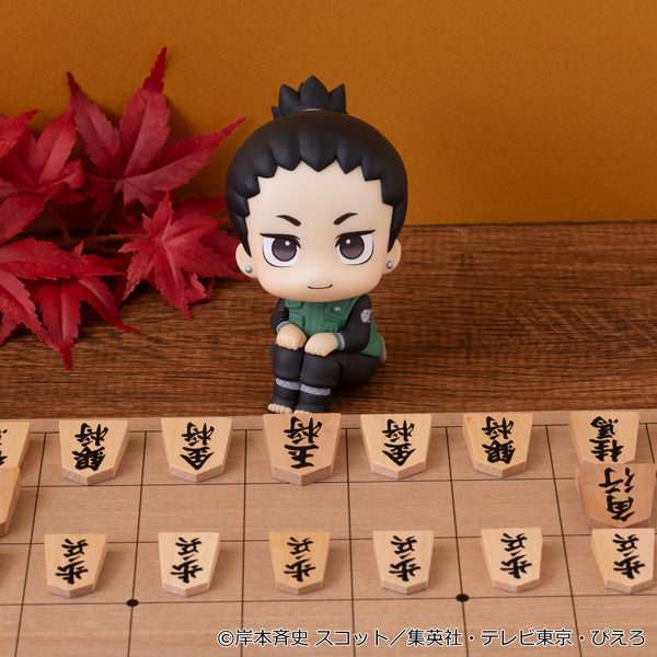 Lookup NARUTO: Shippuden Shikamaru Nara Smile Ver. - MegaHouse