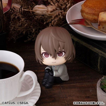 Lookup Persona 5 Royal Goro Akechi - MegaHouse