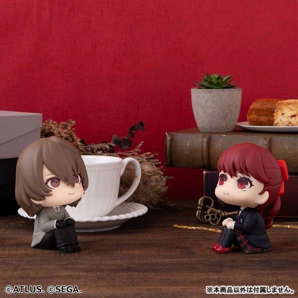 Lookup Persona 5 Royal Goro Akechi - MegaHouse