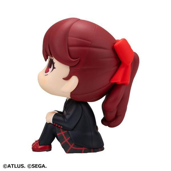 Lookup Persona 5 Royal Kasumi Yoshizawa - MegaHouse