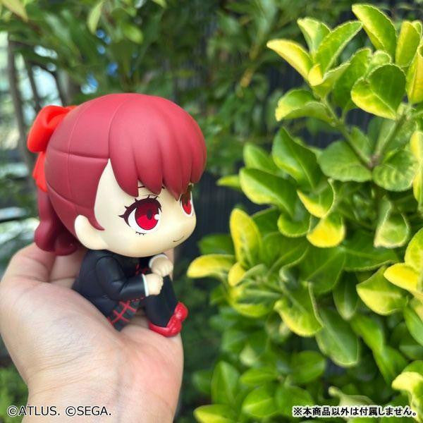 Lookup Persona 5 Royal Kasumi Yoshizawa - MegaHouse
