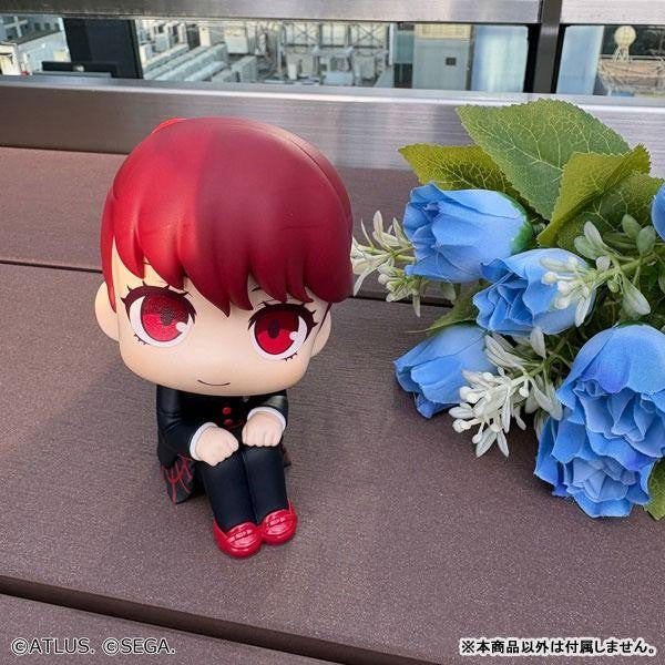 Lookup Persona 5 Royal Kasumi Yoshizawa - MegaHouse