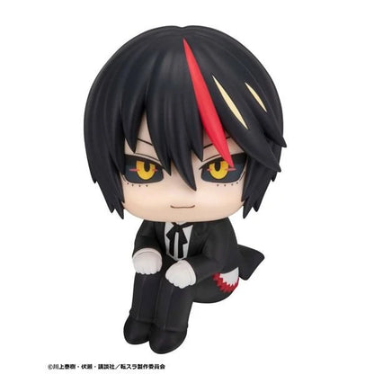 Lookup That Time I Got Reincarnated as a Slime Diablo - MegaHouse