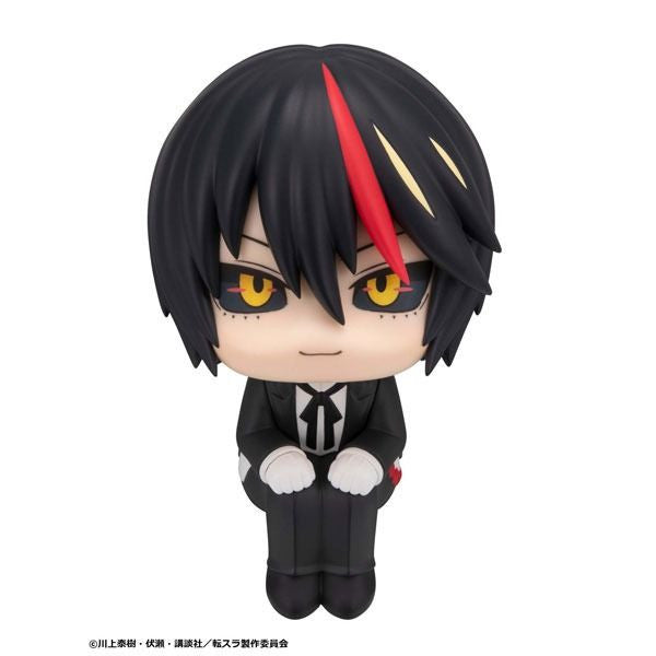 Lookup That Time I Got Reincarnated as a Slime Diablo - MegaHouse