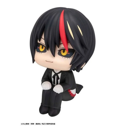 Lookup That Time I Got Reincarnated as a Slime Diablo - MegaHouse