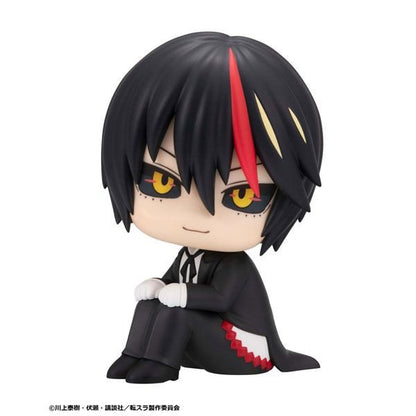Lookup That Time I Got Reincarnated as a Slime Diablo - MegaHouse