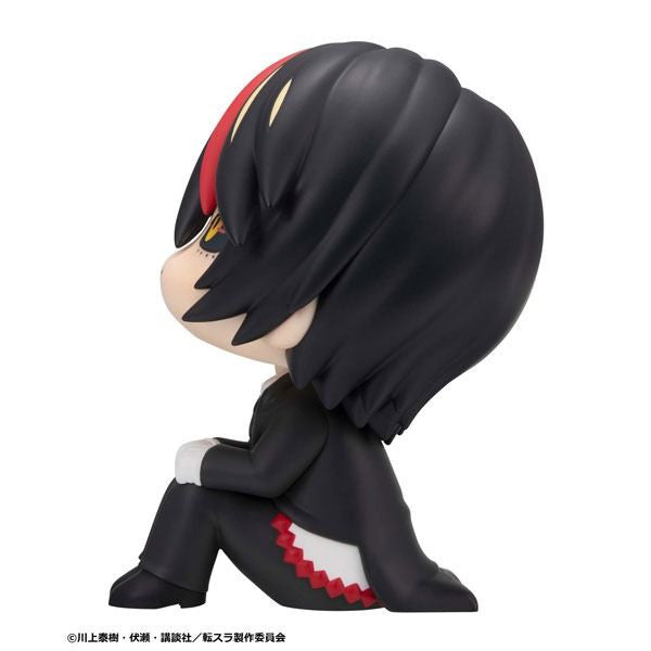 Lookup That Time I Got Reincarnated as a Slime Diablo - MegaHouse