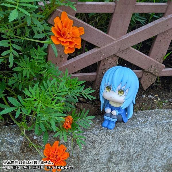 Lookup That Time I Got Reincarnated as a Slime Rimuru Tempest - MegaHouse