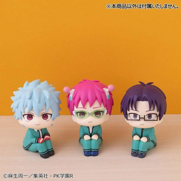 Lookup The Disastrous Life of Saiki K. Aren Kuboyasu - MegaHouse