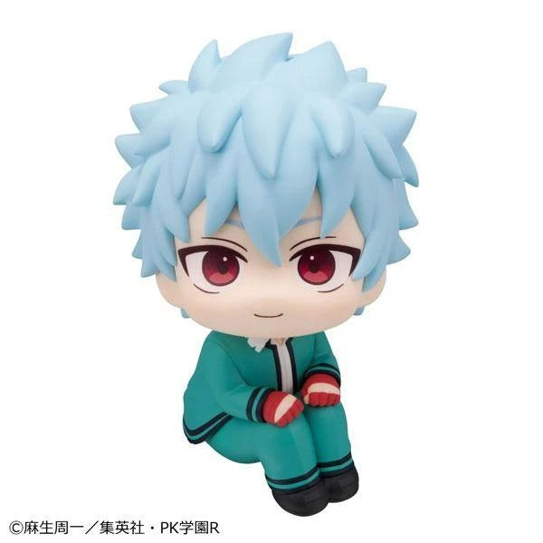 Lookup The Disastrous Life of Saiki K. Shun Kaido - MegaHouse