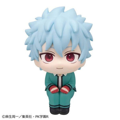 Lookup The Disastrous Life of Saiki K. Shun Kaido - MegaHouse