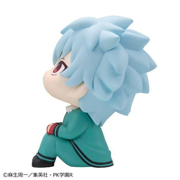 Lookup The Disastrous Life of Saiki K. Shun Kaido - MegaHouse