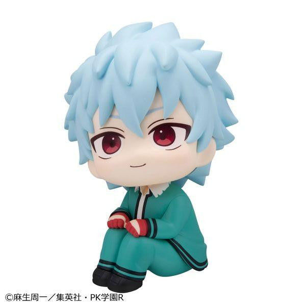 Lookup The Disastrous Life of Saiki K. Shun Kaido - MegaHouse
