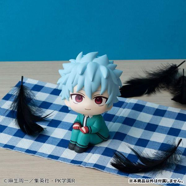 Lookup The Disastrous Life of Saiki K. Shun Kaido - MegaHouse