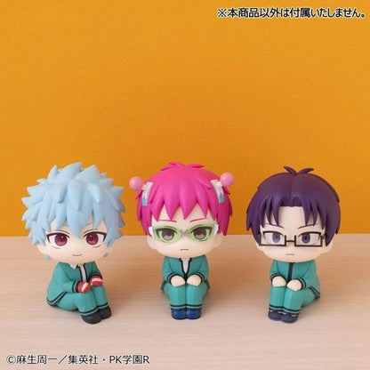 Lookup The Disastrous Life of Saiki K. Shun Kaido - MegaHouse