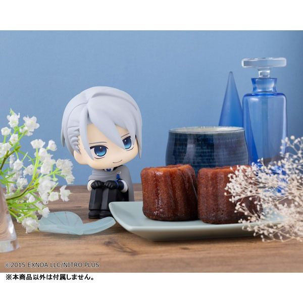 Lookup Touken Ranbu ONLINE Yamanbagiri Chogi - MegaHouse