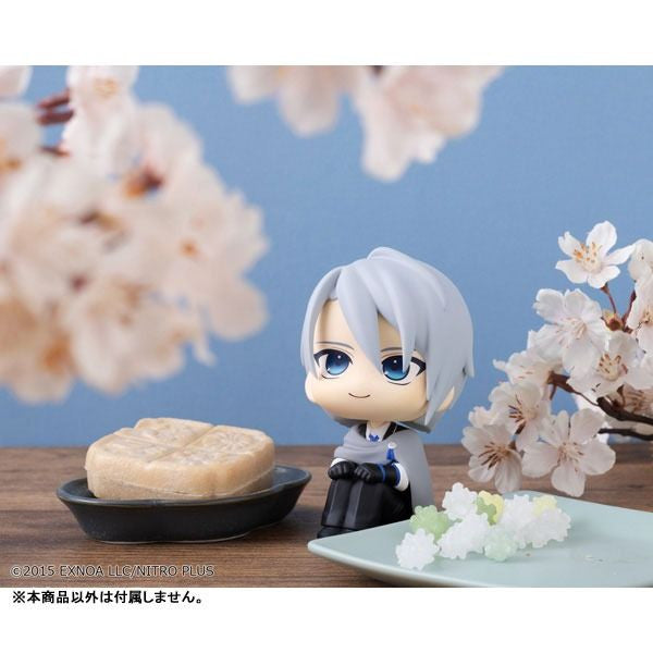Lookup Touken Ranbu ONLINE Yamanbagiri Chogi - MegaHouse