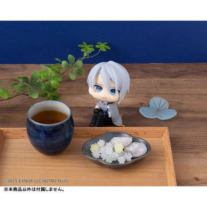 Lookup Touken Ranbu ONLINE Yamanbagiri Chogi - MegaHouse