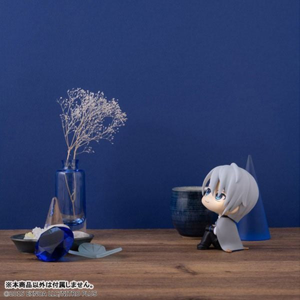 Lookup Touken Ranbu ONLINE Yamanbagiri Chogi - MegaHouse