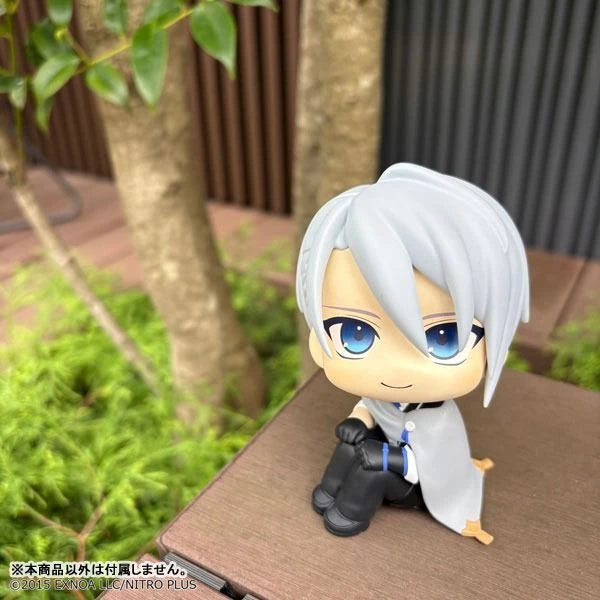 Lookup Touken Ranbu ONLINE Yamanbagiri Chogi - MegaHouse