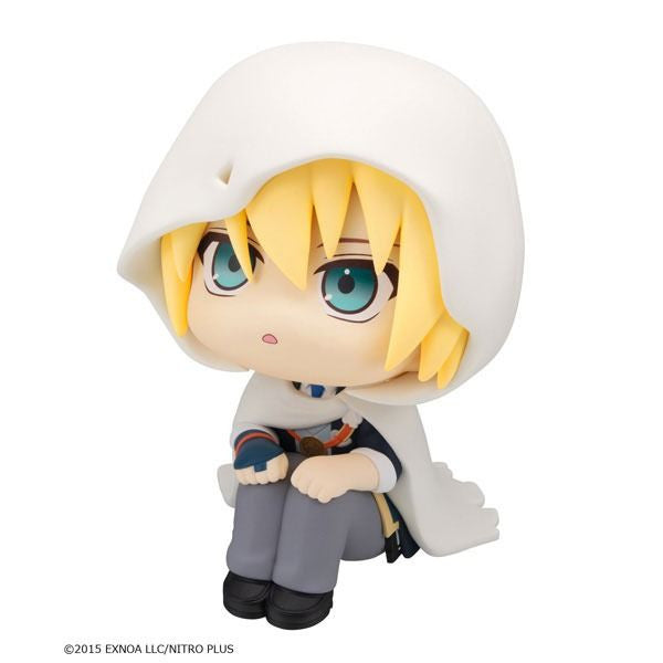 Lookup Touken Ranbu ONLINE Yamanbagiri Kunihiro - MegaHouse