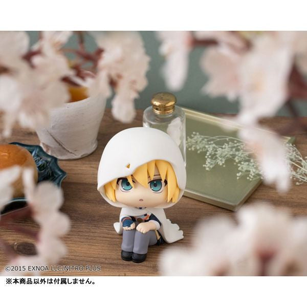 Lookup Touken Ranbu ONLINE Yamanbagiri Kunihiro - MegaHouse