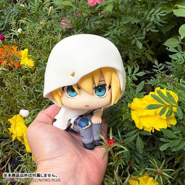 Lookup Touken Ranbu ONLINE Yamanbagiri Kunihiro - MegaHouse