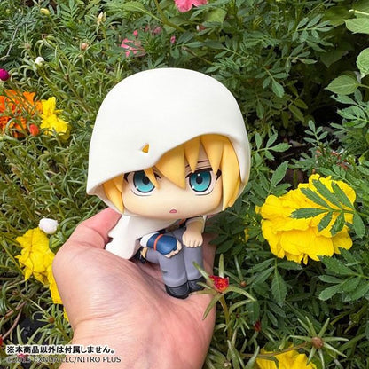 Lookup Touken Ranbu ONLINE Yamanbagiri Kunihiro - MegaHouse