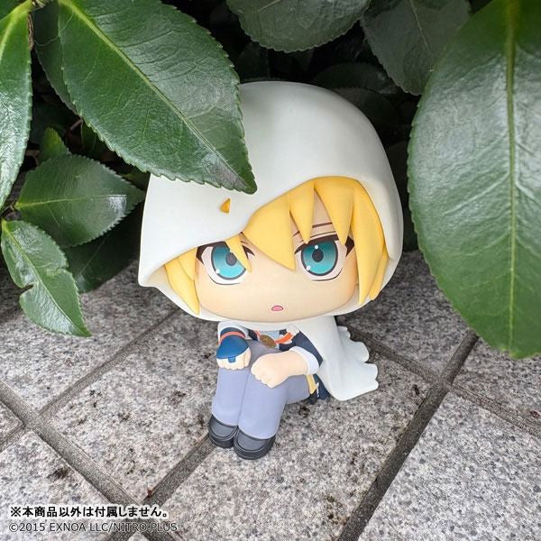 Lookup Touken Ranbu ONLINE Yamanbagiri Kunihiro - MegaHouse