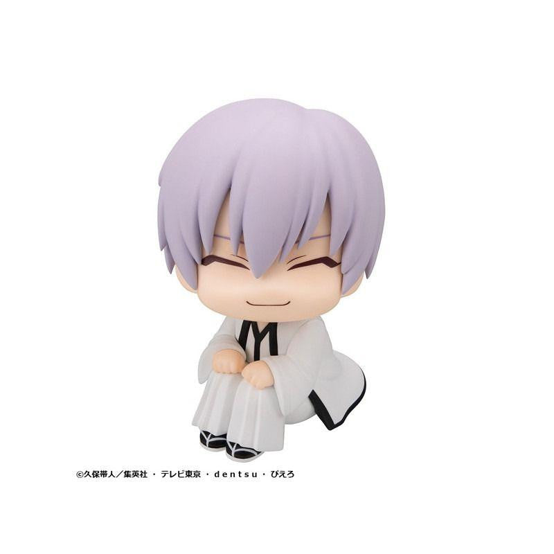 Lookup TV Anime BLEACH Gin Ichimaru - MegaHouse