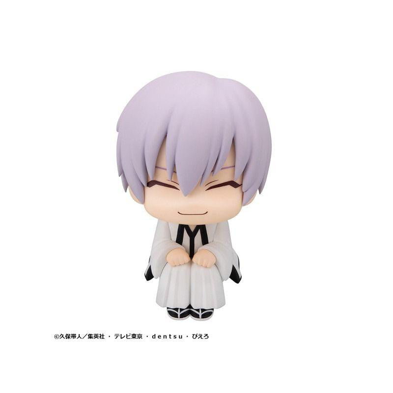 Lookup TV Anime BLEACH Gin Ichimaru - MegaHouse