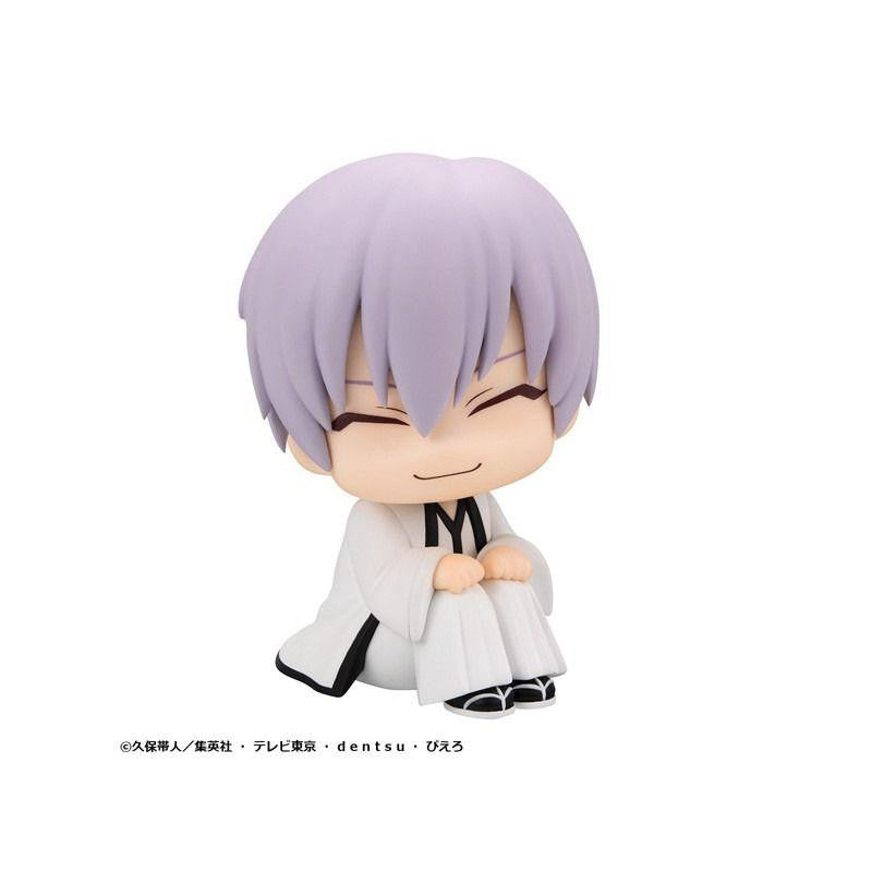 Lookup TV Anime BLEACH Gin Ichimaru - MegaHouse