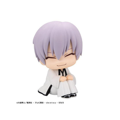 Lookup TV Anime BLEACH Gin Ichimaru - MegaHouse