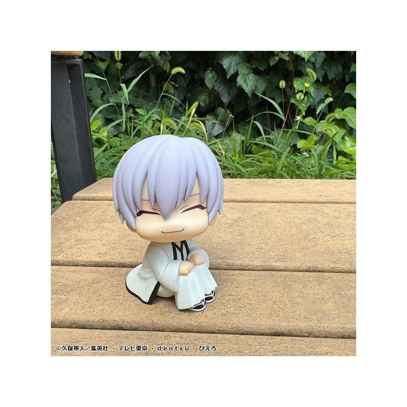 Lookup TV Anime BLEACH Gin Ichimaru - MegaHouse
