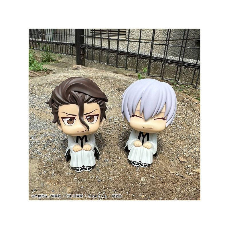 Lookup TV Anime BLEACH Gin Ichimaru - MegaHouse