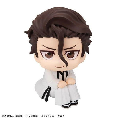 Lookup TV Anime BLEACH Sosuke Aizen - MegaHouse