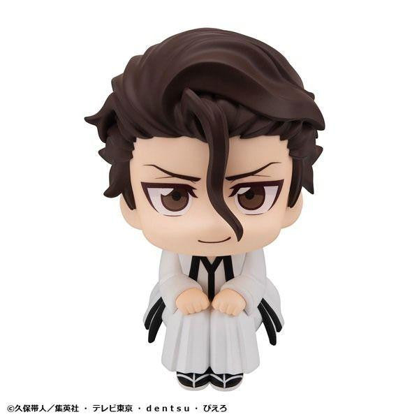 Lookup TV Anime BLEACH Sosuke Aizen - MegaHouse