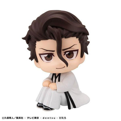 Lookup TV Anime BLEACH Sosuke Aizen - MegaHouse
