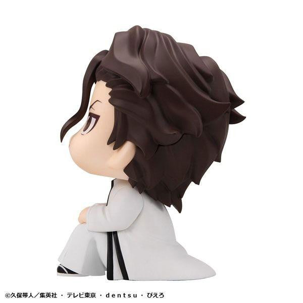 Lookup TV Anime BLEACH Sosuke Aizen - MegaHouse
