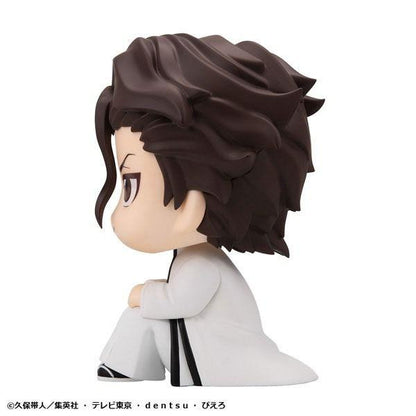 Lookup TV Anime BLEACH Sosuke Aizen - MegaHouse