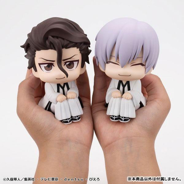 Lookup TV Anime BLEACH Sosuke Aizen - MegaHouse